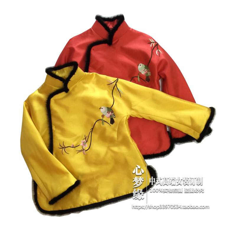 真丝水貂毛斜襟立领款式茶服上衣