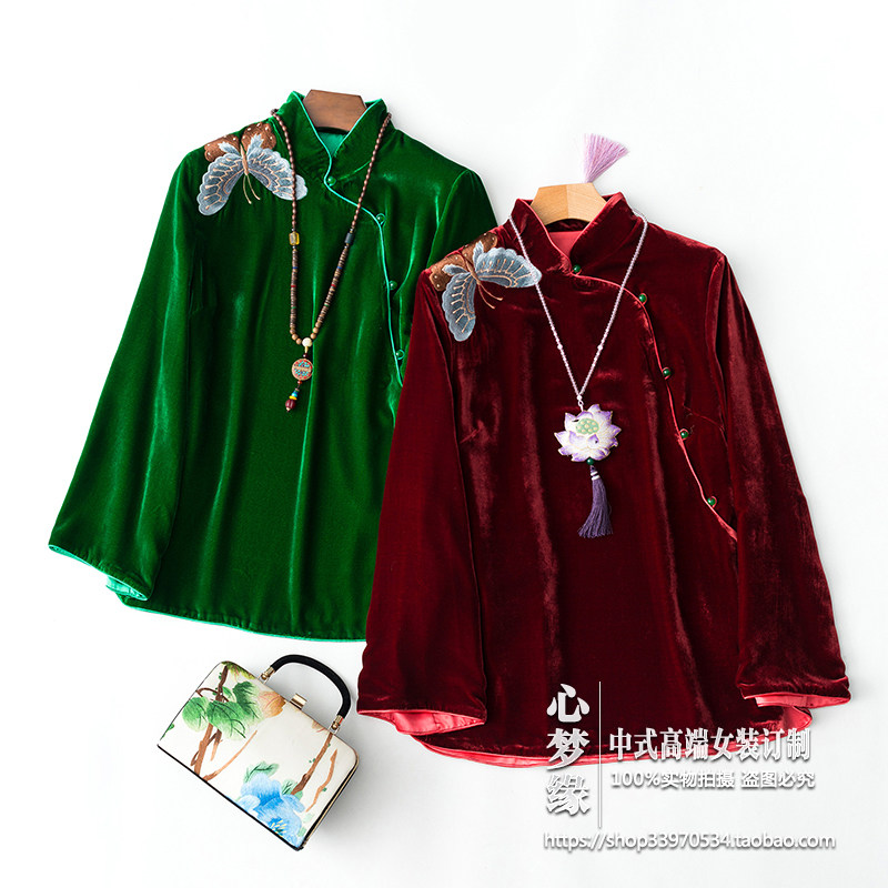 那时花开蝴蝶丝绒玉扣旗袍上衣
