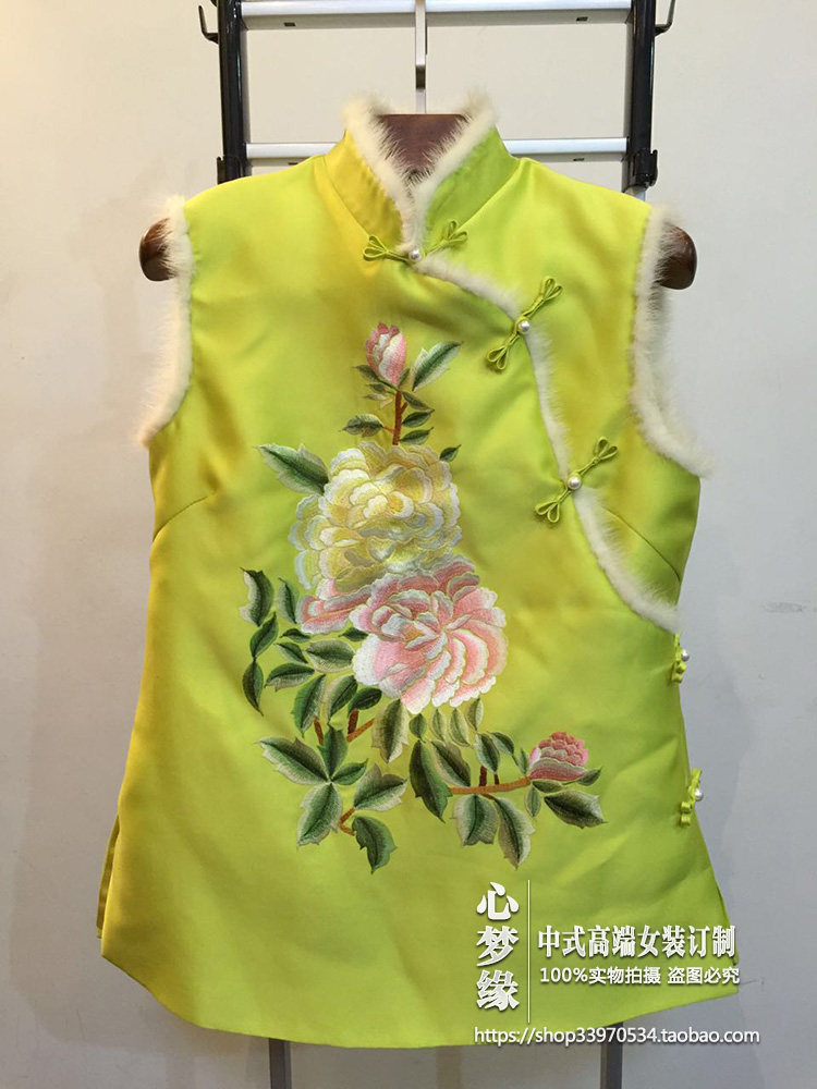 新年新款 中式牡丹精工绣花水貂毛珍珠盘扣旗袍无袖上衣马甲女