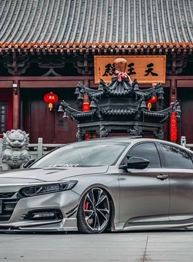 十代雅阁改装AK包围10代前铲尾翼尾喉侧裙后扰流黑武士小包围套件