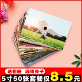 Фотография, прозрачный фотоальбом, биде, 5 дюймов, 6 дюймовая