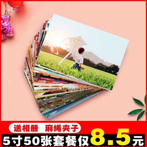 Фотография, прозрачный фотоальбом, биде, 5 дюймов, 6 дюймовая