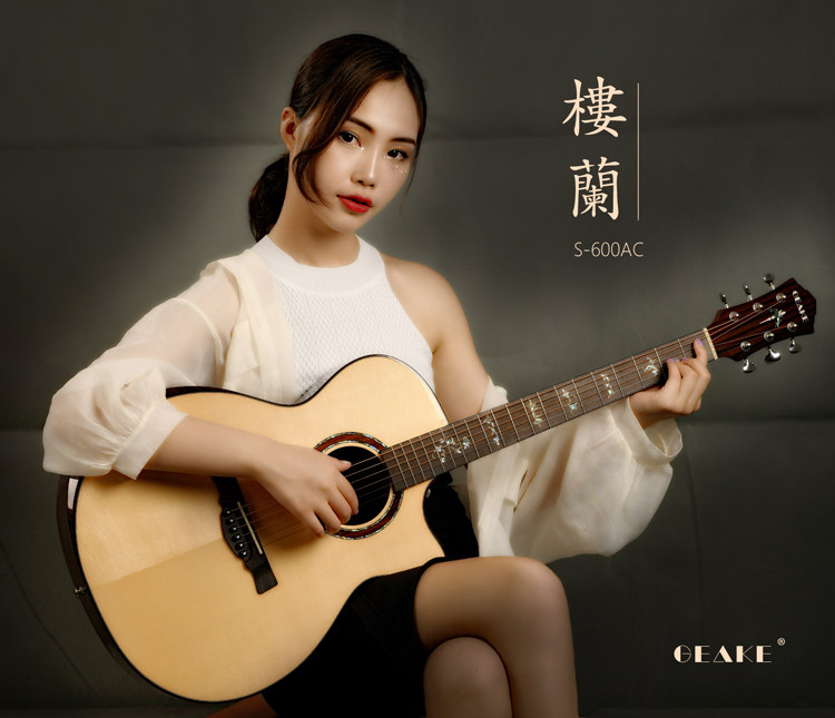 Geake吉客吉他S600AC进口云杉玫瑰木网红吉他专业演奏民谣40 单板