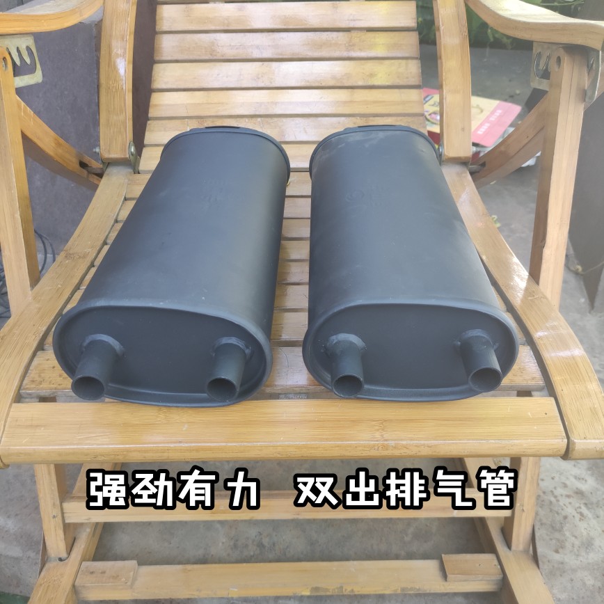 三轮车排气管福田宗申125 175 200 250 300后段隆鑫排气通用后节