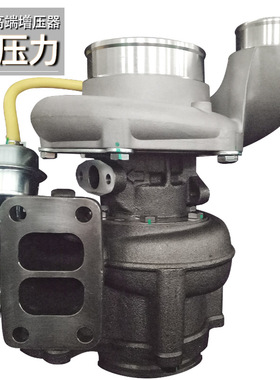 解放J6/J6P H锡柴奥威310/350/420/460马力发动机JP76K涡轮增压器