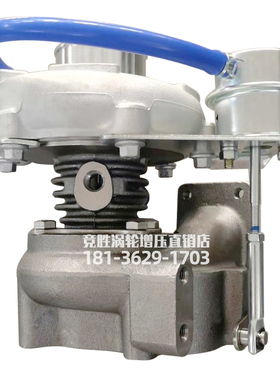 JP60S 4J28TC福田493奥铃风骏JB1五十铃皮卡发动机涡轮增压器配件