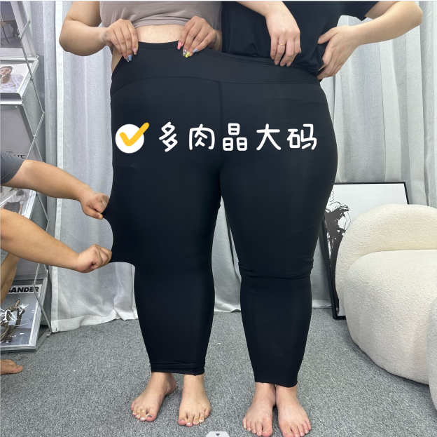 2023秋季新款大码珠华绒外穿鲨鱼裤高腰提臀收腹显瘦打底芭比裤女使用感如何?