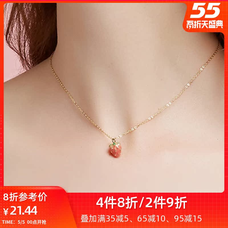 网友分享在meiguo.com的图片