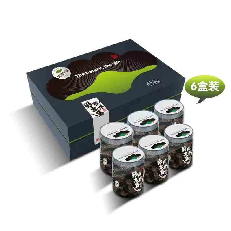 柞水黑木耳肉厚无根陕西干货秋木耳火锅  黑木耳礼盒480g Q弹爽滑