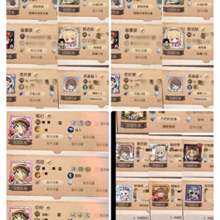 [自动发货]第五人格ID盲盒 30选1 改名改id二字三字 非账号