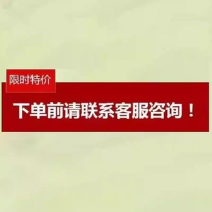 三角洲行动手游兑换码 红狼皮肤非洲之心哈夫曼德尔砖蚀金玫瑰cdk