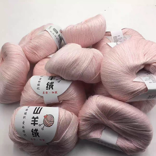 福利清仓山羊绒 适合宝宝柔软可贴身穿不起球 手工编织