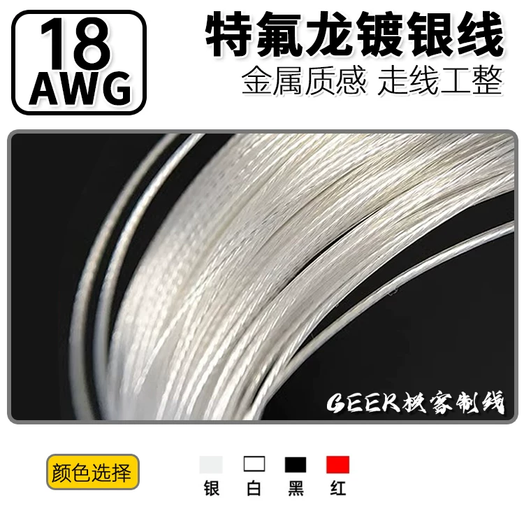 [16pin显卡线90度弯头12vhpwr40系供电线电脑电源定制全模组线5090]