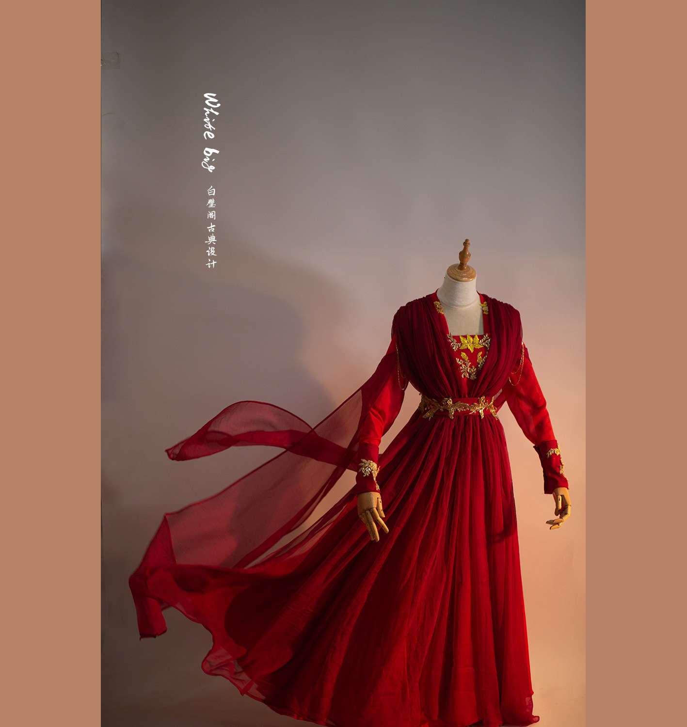 白璧阁 烬月长明  红衣朱砂痣 红金 仙侠演出服古装cos仿妆