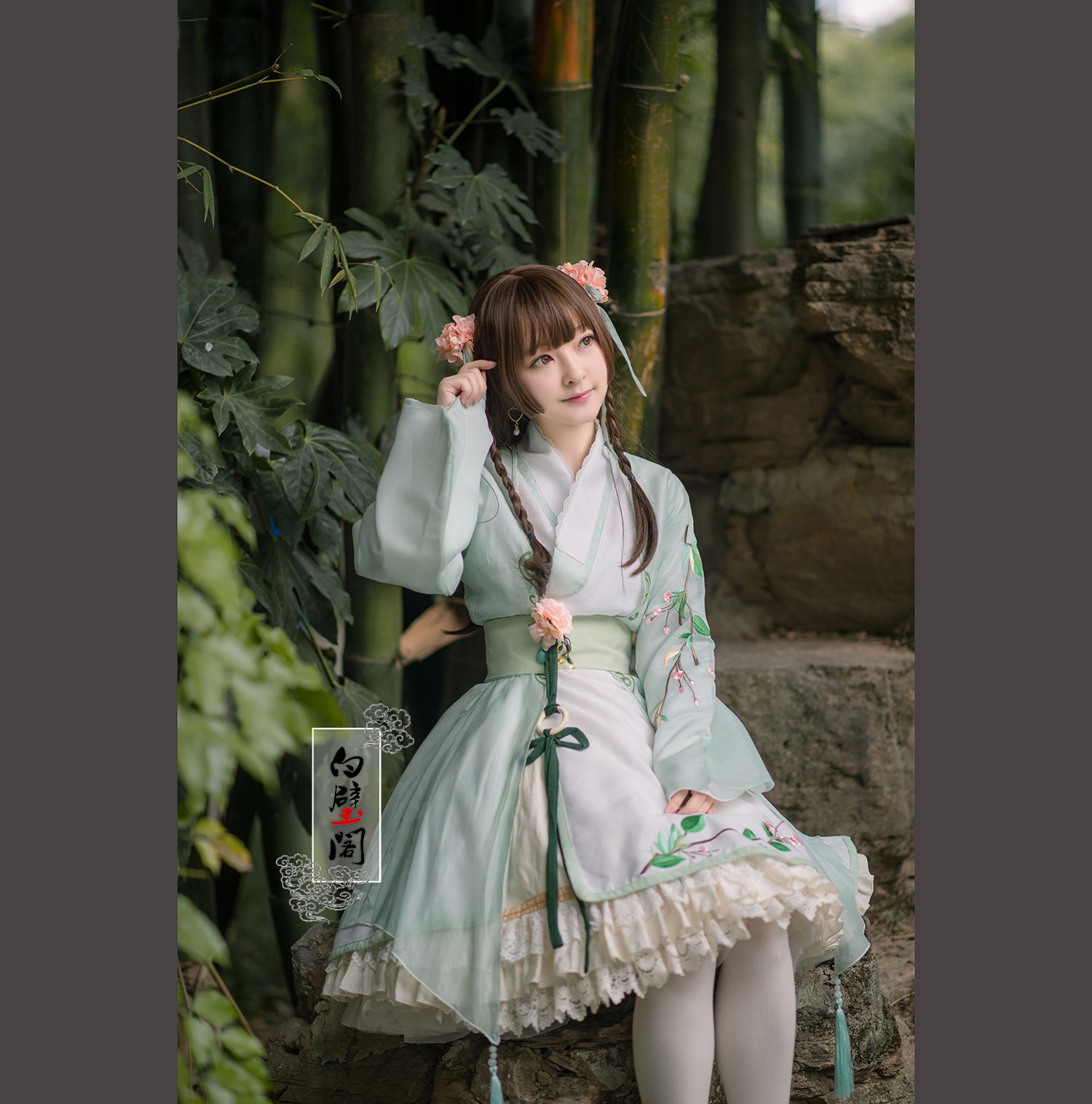 【白璧阁】蘅芷丹青苍穹设计中华风洋装|lolita|交领衬衫+外搭+SK|msdalam kategori mod main/animasi/Zhou Bian/cos/permainan papan, 二次元洛丽塔, 洛丽塔/软妹装/洋装 - dari Buy2taobao.com untuk memberikan perkhidmatan ejen Taobao profesional membeli