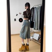 浅蓝色高腰牛仔七分短裤女2025夏新款宽松小个子薄款外穿破洞中裤