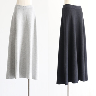 早春时髦法式 大摆裙纯色半身裙A字裙 高腰针织伞裙羊毛混纺中长款
