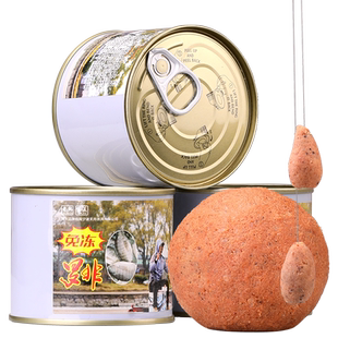 罗非专用饵料冻饵散炮罗飞小药大福寿罗非鱼克星黑坑罗非冷冻鱼饵