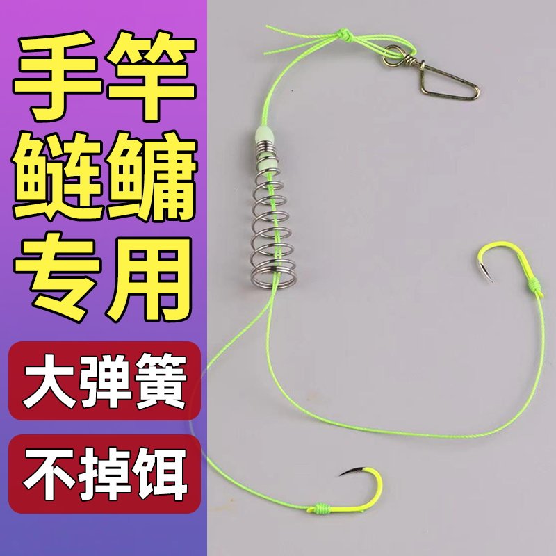 鲢鳙子线双钩伊势尼成品防缠绕手竿钓大胖头专用花白鲢绑好的鱼钩 - 实物图