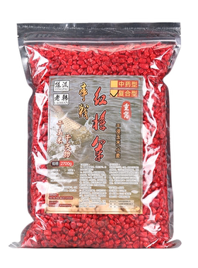 红将军干浸玉米大物重窝狠聚鱼