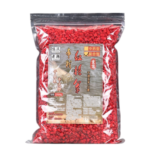 钓鱼打窝料玉米野钓青草鱼鲤鱼包谷红色干老玉米大巨物隔夜底窝饵