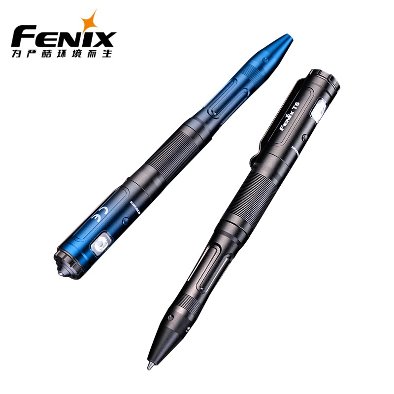 Fenix菲尼克斯T6战术笔锆珠应急防卫随身便携迷你充电手电筒