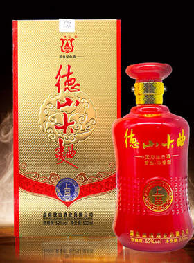 德山大曲上品 纯粮食酿造 52度 浓香型白酒  500mL口粮酒