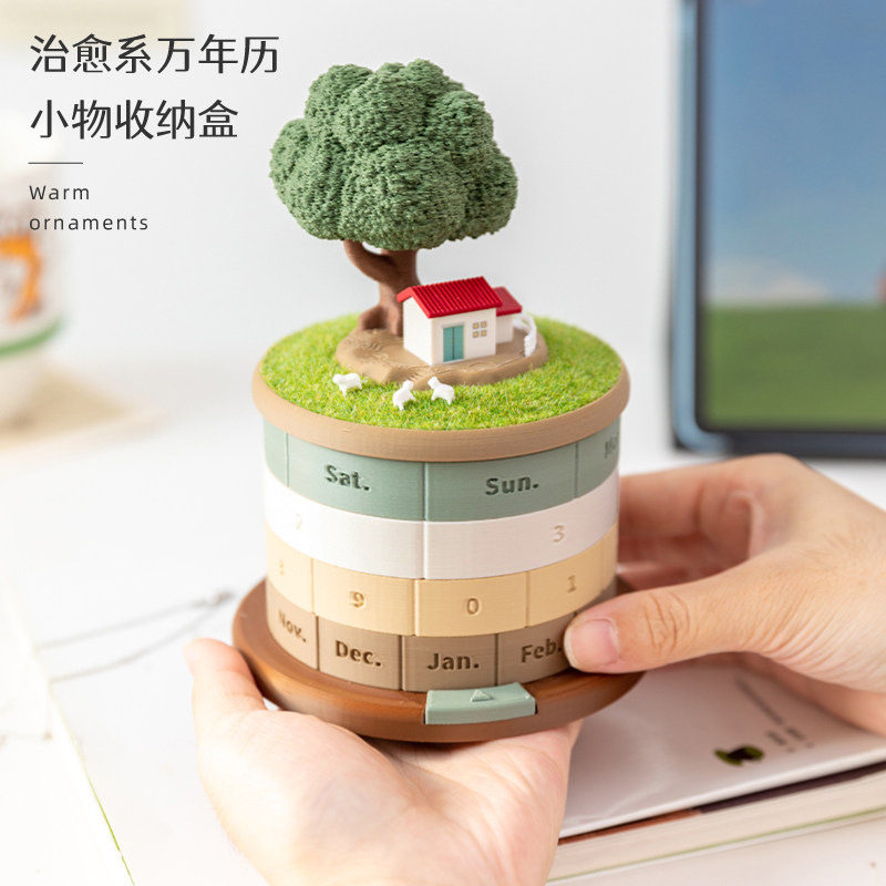 阿楹 创意微景观日历万年历八音盒收纳摆件实用男女圣诞生日礼物