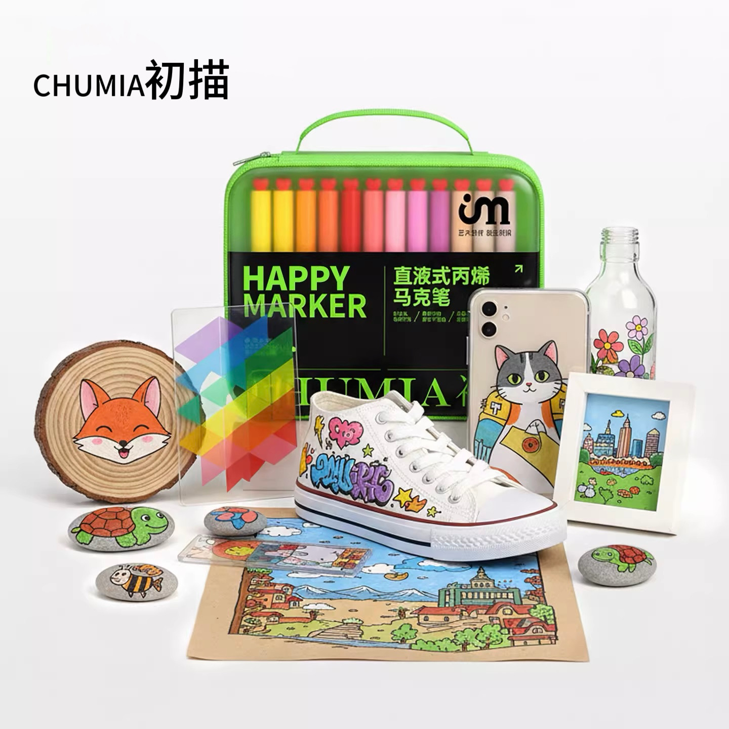 初描直液式丙烯马克笔软头小学生美术专用画画笔彩色笔水彩笔24色图片