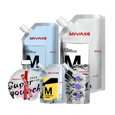 米娅水粉颜料便携补充装美术生