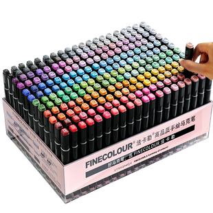 法卡勒马克笔一代二代三代四代五代软头美术专用2学生专用卡法勒3富莱卡勒法拉勒法克勒finecolour官方旗舰店