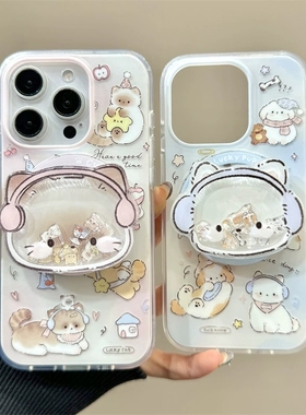 猫咪狗狗摇摇乐磁吸支架适用小米14T/13T PRO海外版11手机壳poco F7pro红米13黑鲨5/14C/NOTE13可爱13C情侣X6