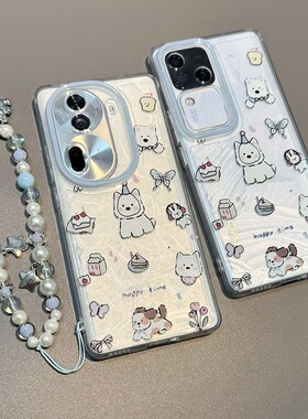 狗狗乐园带链条y200t适用vivo X100S/S12/X70/x50/X90手机壳x23/S17t可爱y36i/S18/V30e硅胶Y37/S19PRO女y78m