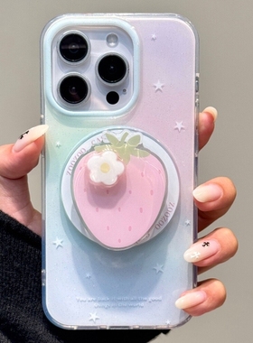 旋转花朵草莓磁吸支架适用小米15T/14/13TPRO/NOTE14手机壳pocox6/X3GT/F7/F5红米13R晕染14/75/C85/11/M7pro