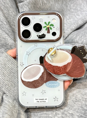 小黑猫椰子旋转磁吸支架适用传音HOT40手机壳15pro红魔11pro+nfinx Smart8硅胶hone3Apro华硕ZenFone9可爱软