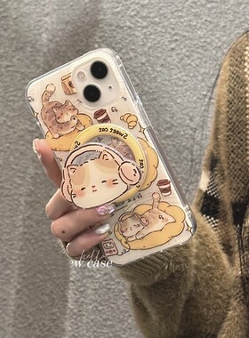 慵懒猫咪磁吸支架壳适用vivoV30/y35+可爱X50/60PRO+手机壳x90/80/X70趣味y100i硅胶S18/12/V27/y70s/Y36/y93