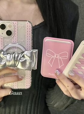 蕾丝蝴蝶结磁吸支架卡包适用荣耀X9B/magic6/200/90GT/80/70/60华为100/X20se手机壳play7T/X30/X50i+50plus