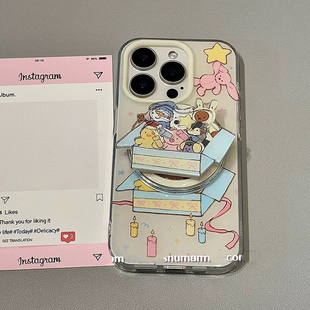 礼物盒动物摇摇乐磁吸支架适用X9c荣耀300/magic7/80/90GT/X60PRO手机壳X60i新款X40/200畅玩60plus软x10/X6B