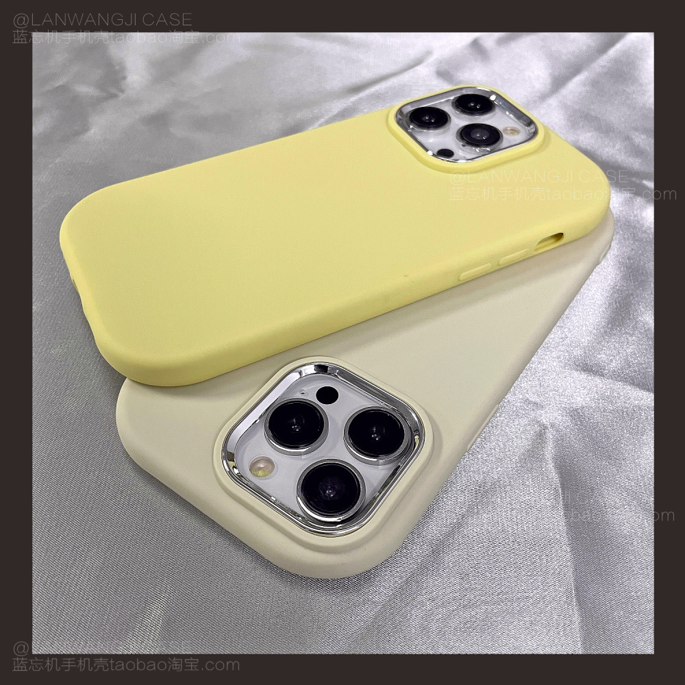 柠檬黄圆边适适用华为mate50手机壳P60/P40气囊nova7/11/10磨砂12/6/8/9se硅胶Mate60/30pro麦芒A20简约防摔