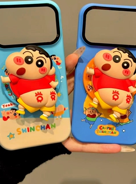 光屁屁小新硅胶磁吸支架适用传音HOT40手机壳15pro红魔11pro+软nfinx Smart8可爱hone3Apro华硕ZenFone9趣味