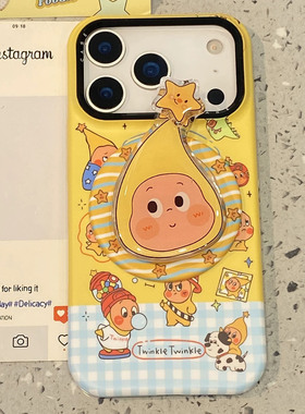 带磁吸趣味卡通星星人适用小米17promax/15/14手机壳k80红米K50/K60e/K70至尊Note15/12新款Turbo4女civi5PRO