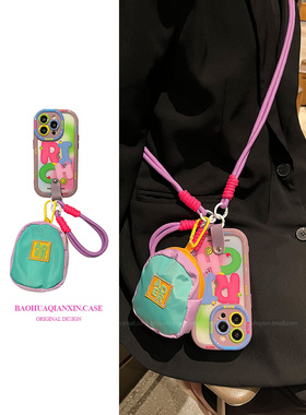 vivoX90S/X80/X70PRO适用于S17t多巴胺旅游小书包Rich手机壳S10斜挎Y31s可背挂绳Y73s/S20创意Y77高级y35保护