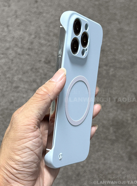 磁吸新品PC奶蓝色适用oppofindx8/X7纯色reno15/12/11/10手机壳6男士A58简约A3/A2pro硬壳K12/A97半包A93/A55