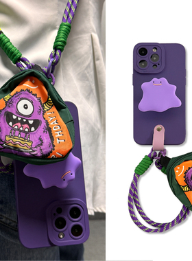 紫色挂绳包包百变怪适用oppo realme12/V50/GTneo6/neo3/5se手提GT2大师探索Q5pro手机壳V30真我11pro背肩挎