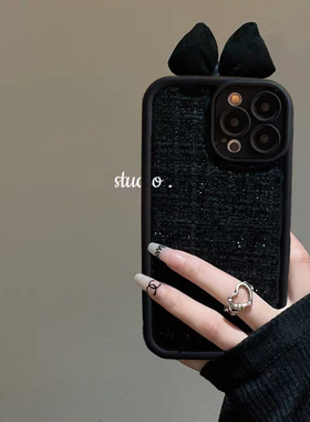 小香风毛呢蝴蝶结适用iPhone17pro/14pro手机壳16苹果13promax/12女xsmax新款XR黑色11PRO秋冬8高级7PLUS硅胶