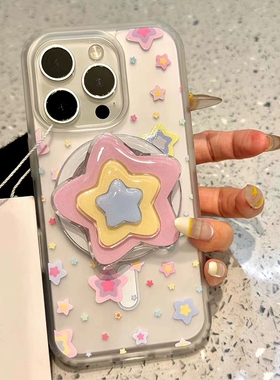 彩色涂鸦星星磁吸支架适用三星S25/S24ultra/Note20/A22/A56/S20手机壳S8少女心s23+A16/A35全包S9+S21fe/A55