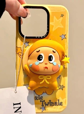 硅胶哭泣星星人磁吸支架适用X9D荣耀400/magic8/300/80/90GT/50SE手机壳X70/X40/10可爱200PRO/X60畅玩60plus