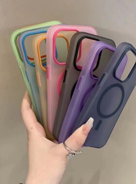 强磁吸充电糖果色适用小米17/15手机壳14ultra红米K70至尊版note14磨砂13pro+超薄Turbo3硬壳civi4撞色强吸附