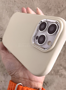 金属镜圏米白色适用小米14/13T手机壳12pro大孔10S高级红米K60/K50至尊K70e/Note11/10/13pro+软硅胶CIVI3/2