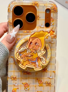 小马星星男孩摇摇乐磁吸支架适用小米17/15T/13手机壳k70红米K90promax/K60/K80至尊Note14/Turbo4/civi5PRO